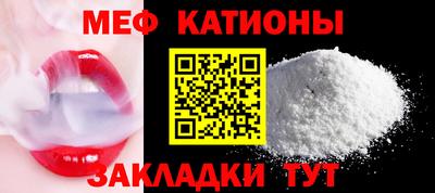 MDMA Premium VHQ Гусев