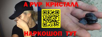 MDMA Premium VHQ Гусев