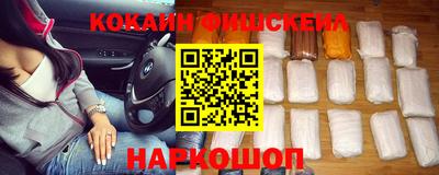 MDMA Premium VHQ Гусев