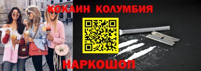 MDMA Premium VHQ Гусев