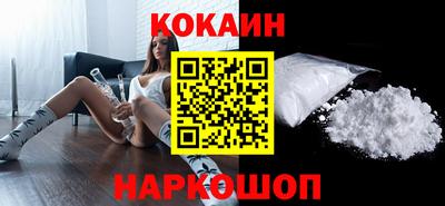 MDMA Premium VHQ Гусев