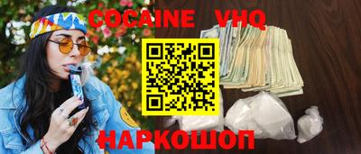 не бодяженный Гусь-Хрустальный