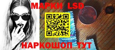 не бодяженный Гусь-Хрустальный