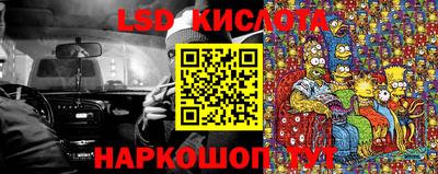 не бодяженный Гусь-Хрустальный