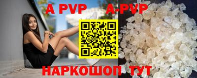 СК Гусиноозёрск