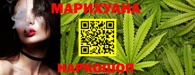 MDMA Premium VHQ Гусев
