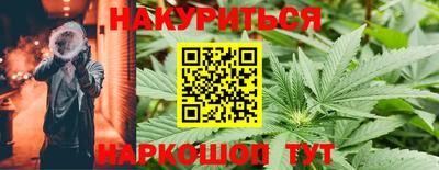MDMA Premium VHQ Гусев
