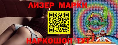 MDMA Premium VHQ Гусев