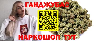 MDMA Premium VHQ Гусев