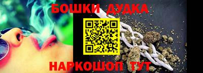 MDMA Premium VHQ Гусев