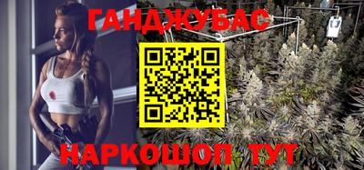MDMA Premium VHQ Гусев