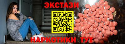 не бодяженный Гусь-Хрустальный
