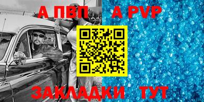 не бодяженный Гусь-Хрустальный