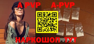 MDMA Premium VHQ Гусев