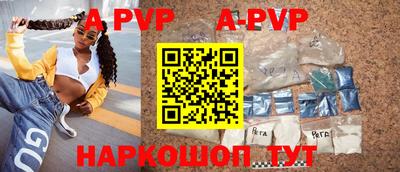 MDMA Premium VHQ Гусев