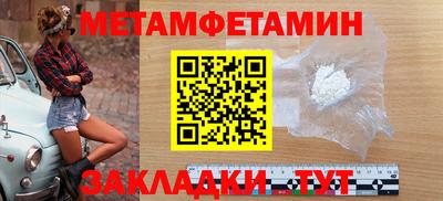 MDMA Premium VHQ Гусев