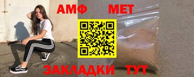 не бодяженный Гусь-Хрустальный