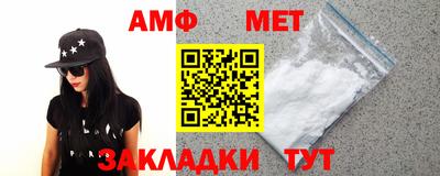 MDMA Premium VHQ Гусев