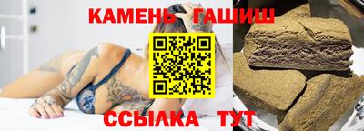 MDMA Premium VHQ Гусев