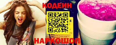 не бодяженный Гусь-Хрустальный