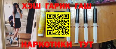 не бодяженный Гусь-Хрустальный