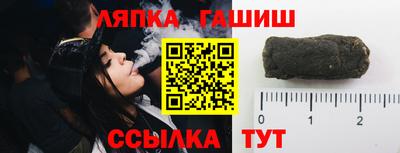 MDMA Premium VHQ Гусев
