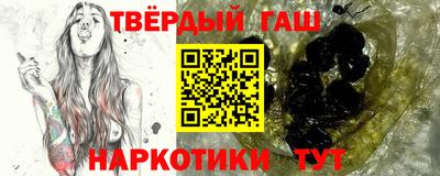 не бодяженный Гусь-Хрустальный