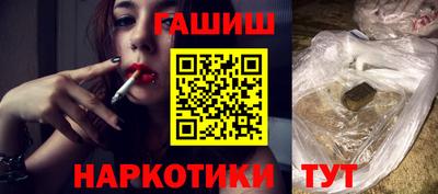 MDMA Premium VHQ Гусев