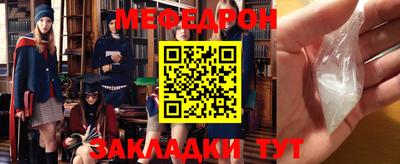 не бодяженный Гусь-Хрустальный