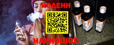 СК Гусиноозёрск